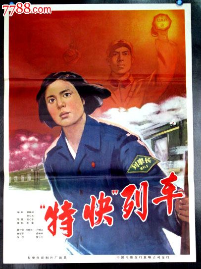 怎么购买圣安塞尔姆学院文凭毕业证