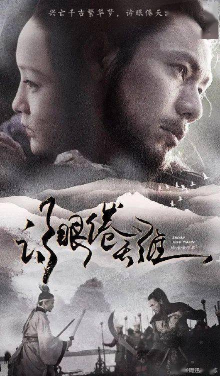 怎么买假的日本北海道东海大学文凭毕业证